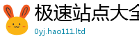 2025年天天免费资料若2025年正版资料免费最新版本大全